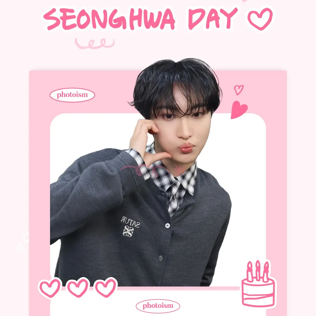 Recent activity shot of ATEEZ