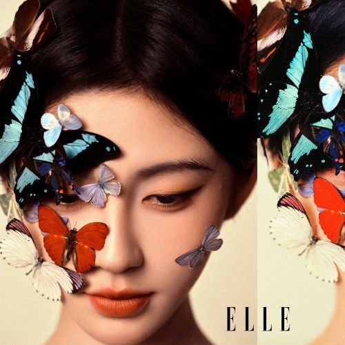 Recent activity shot of Ju Jingyi