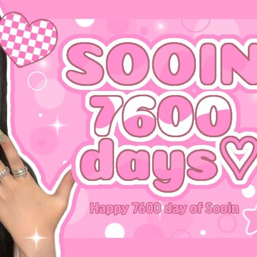 Behind-the-scenes cut of Gawon (MEOVV)