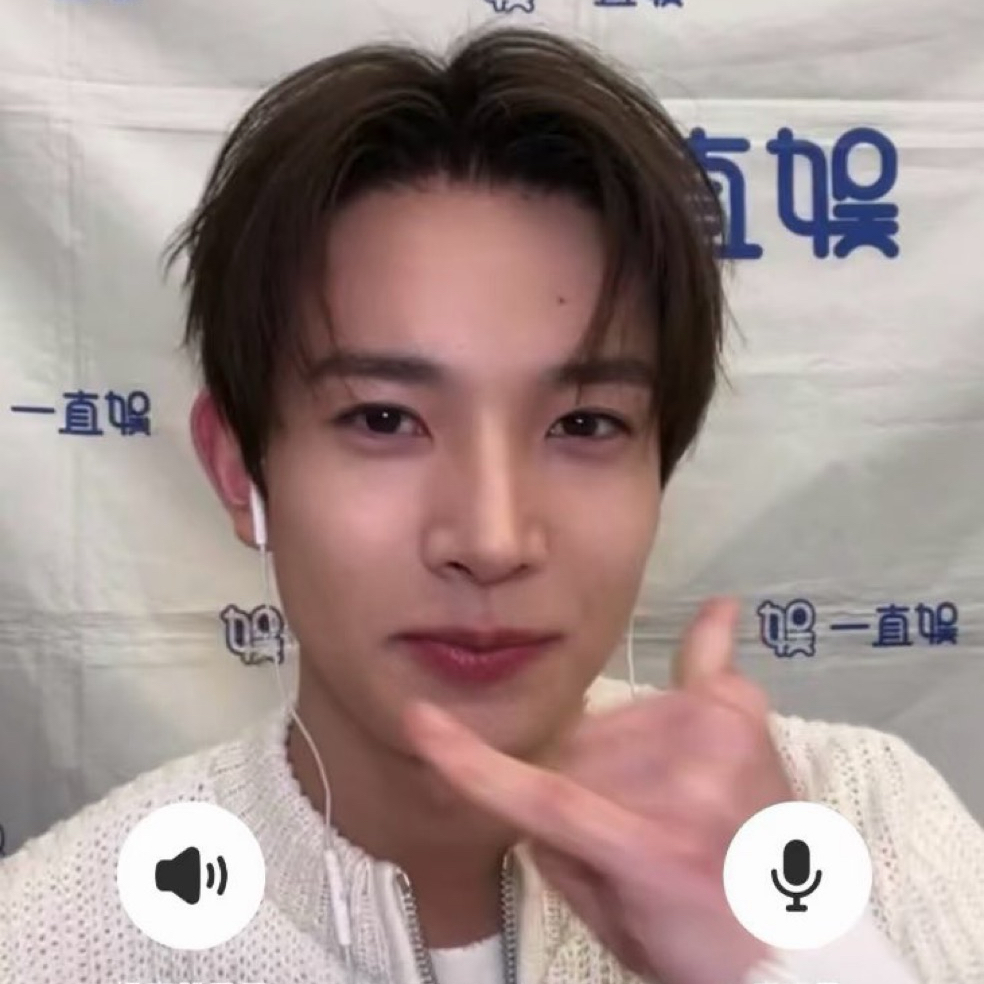 羲承粉絲拍下的瞬間