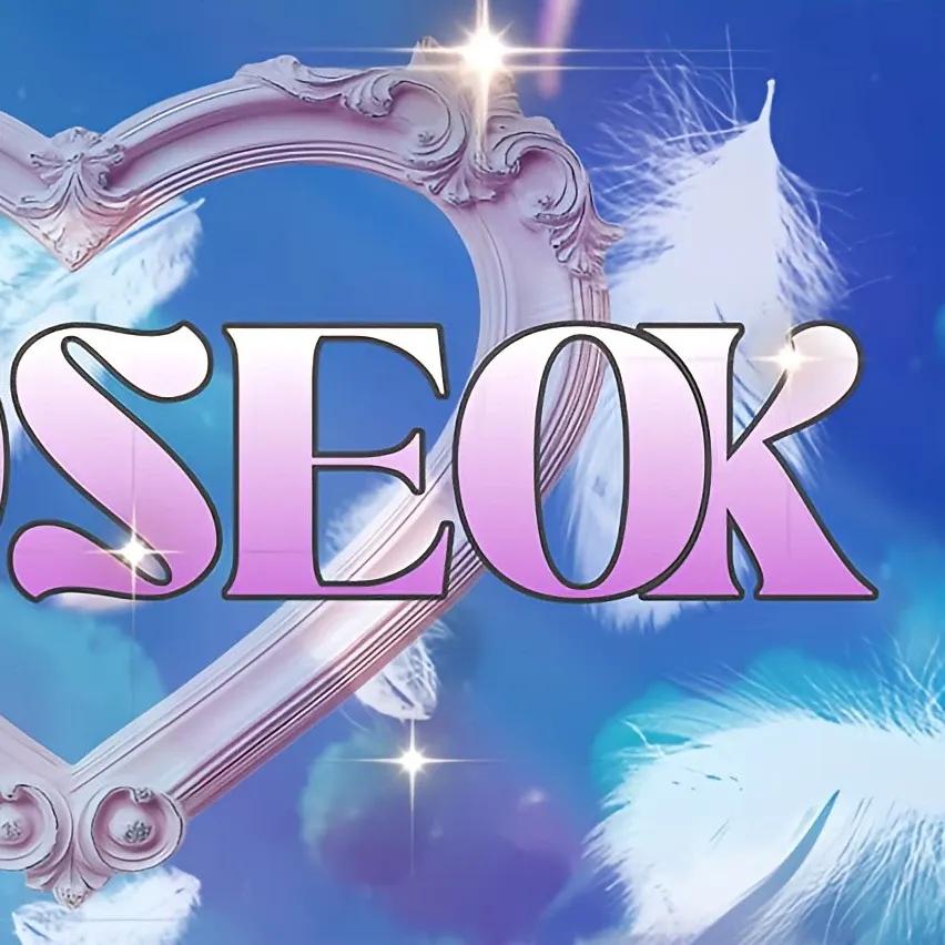 Latest photo of Wooseok (PENTAGON)