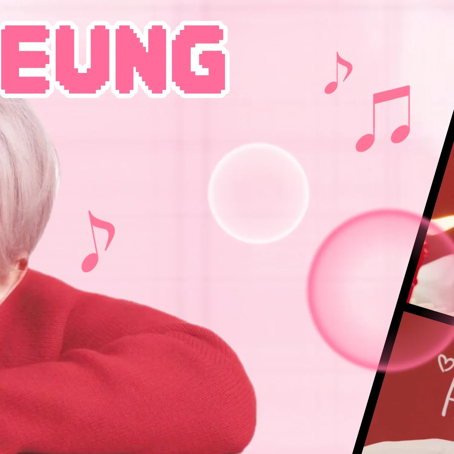 羲承的幕後花絮