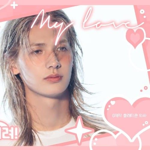 ジュヨン (Xdinary Heroes)の舞台裏ショット