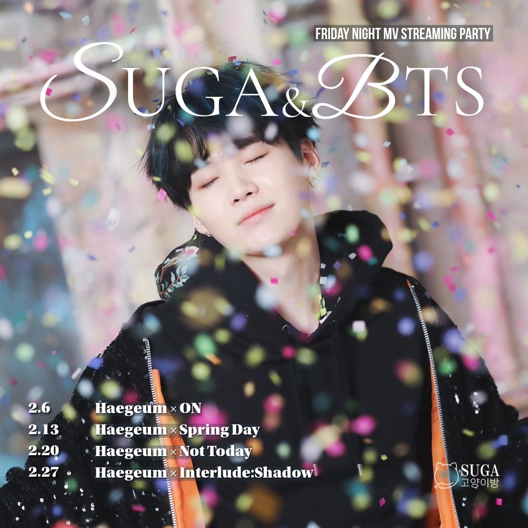 Behind-the-scenes cut of SUGA (BTS)