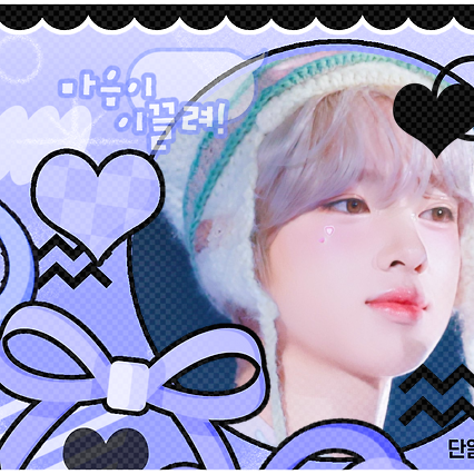 Latest photo of Sakuya (NCT WISH)