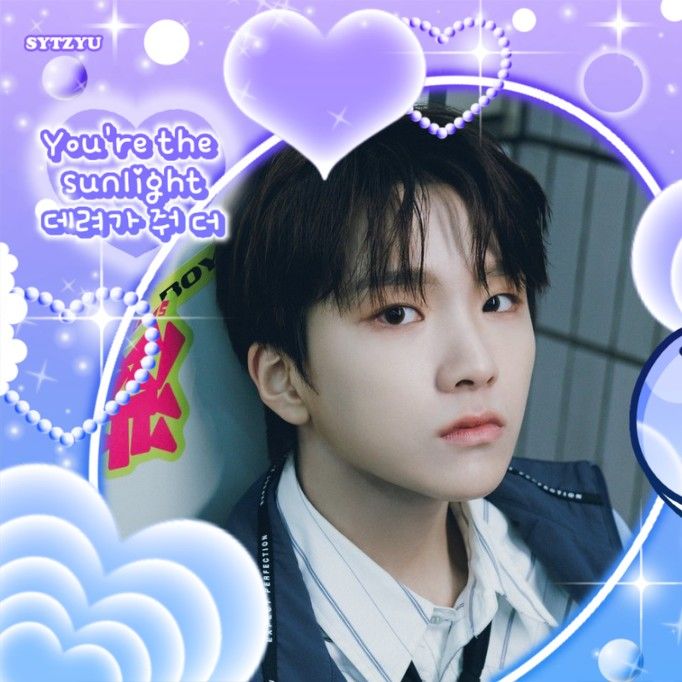 Foto terbaru Woonhak (BOYNEXTDOOR)