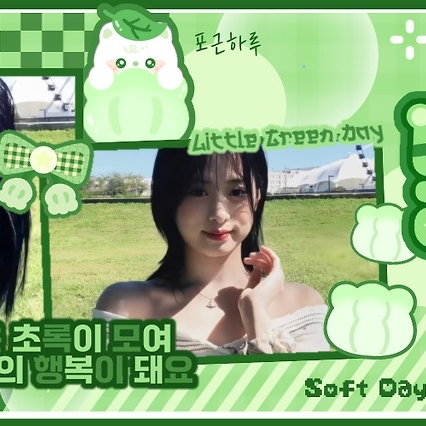 A moment captured by Ahyeon (BABYMONSTER)'s fan