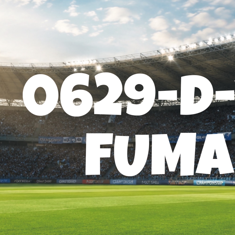 A moment captured by Fuma (&TEAM)'s fan