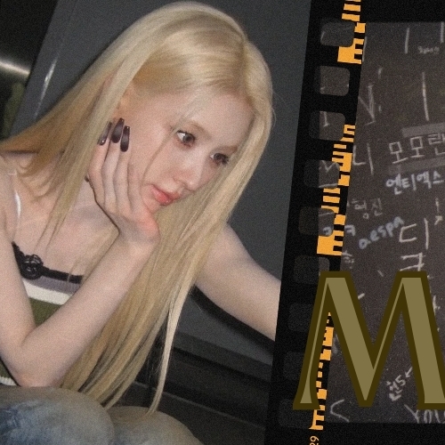 Recent activity shot of Miyeon (i-dle)