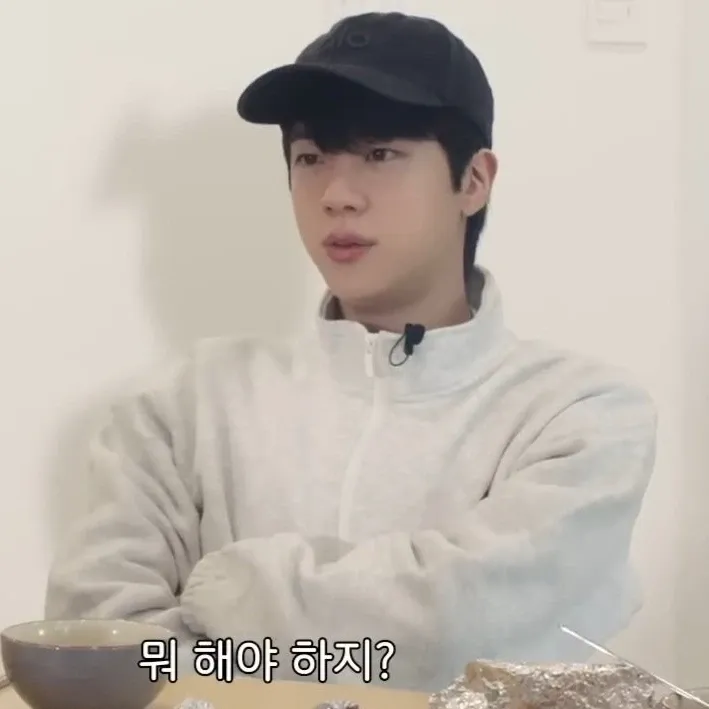 진 (방탄소년단) 최근 활동샷