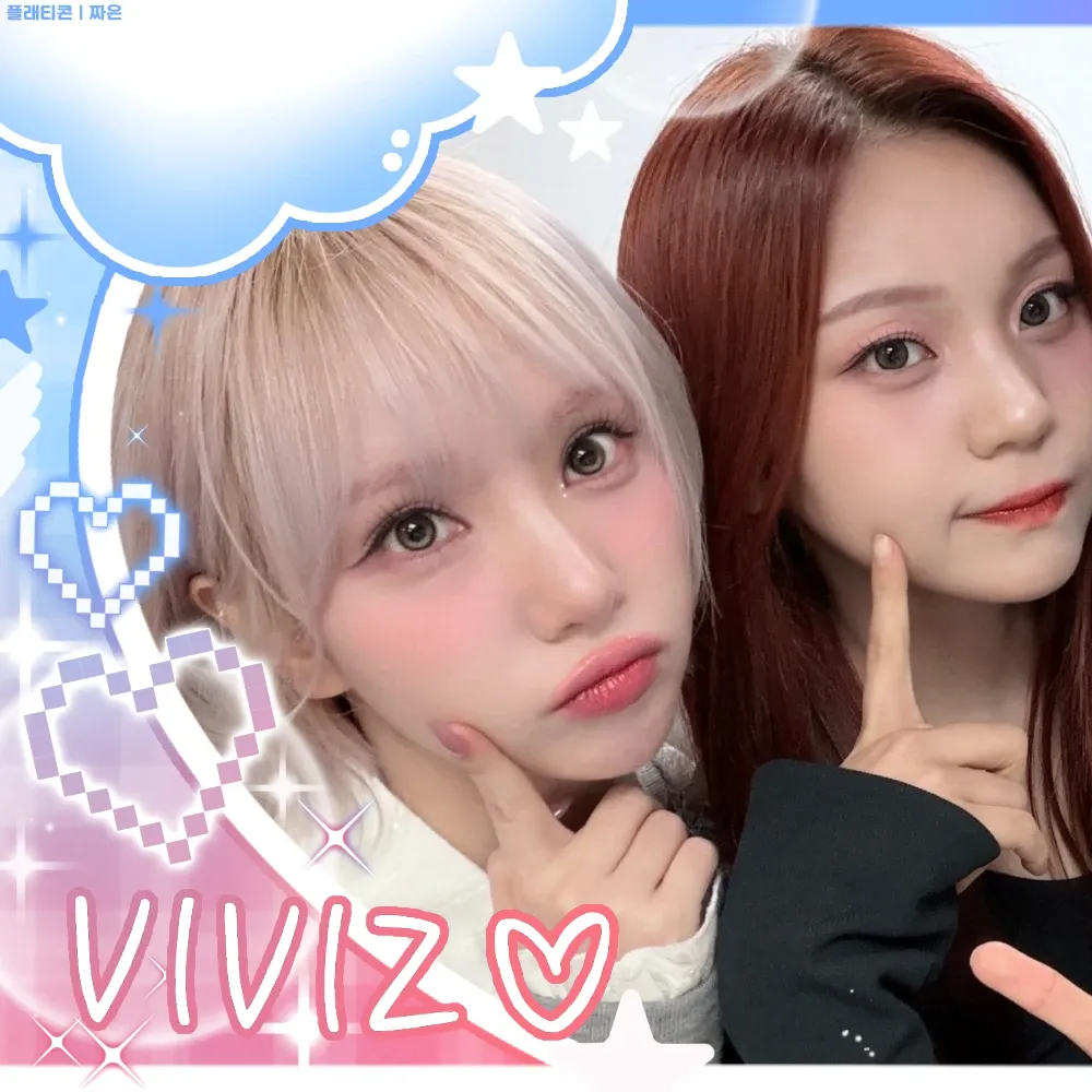 Momen yang diabadikan oleh penggemar VIVIZ