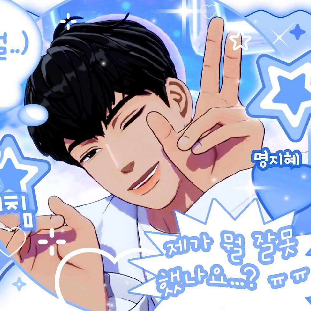 A moment captured by Hamin (PLAVE)'s fan