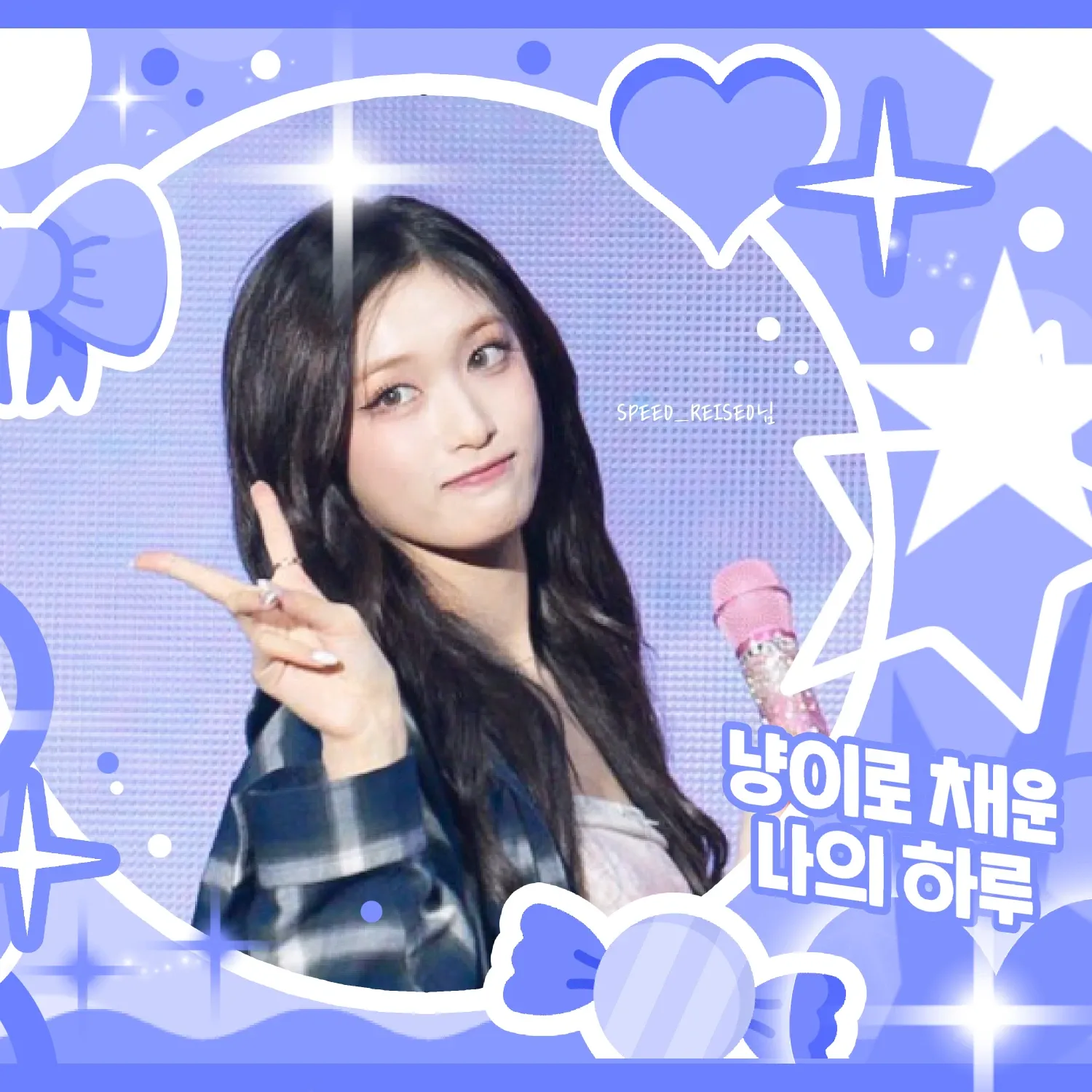 Recent activity shot of Leeseo (IVE)