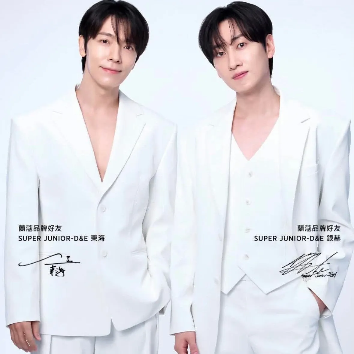 슈퍼주니어 최근 활동샷