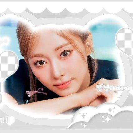 A moment captured by TWICE's fan