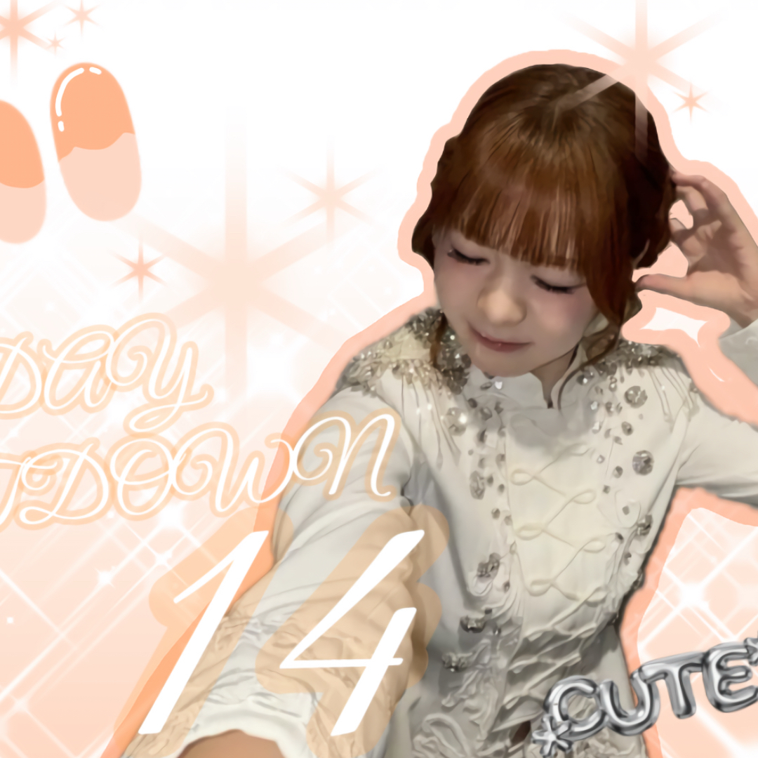 Latest photo of Ebihara Tsuzumi (ME:I)