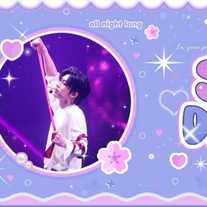 Recent activity shot of Ricky