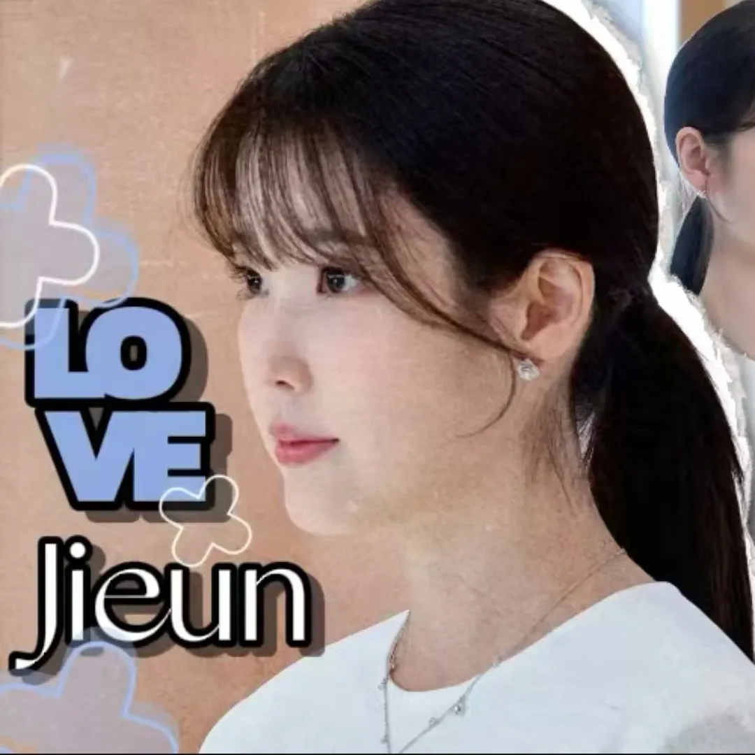 A moment captured by IU's fan