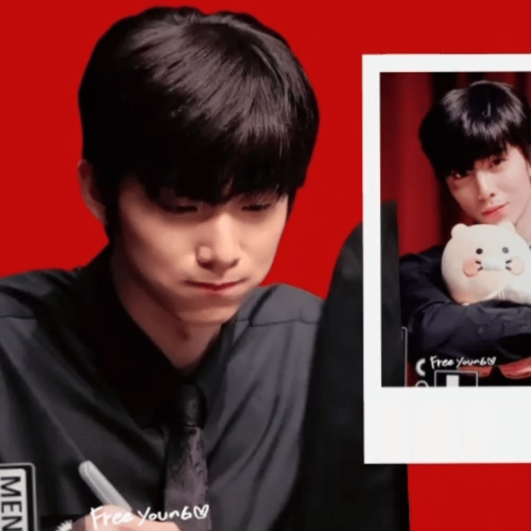 Latest photo of Hwiyoung (SF9)