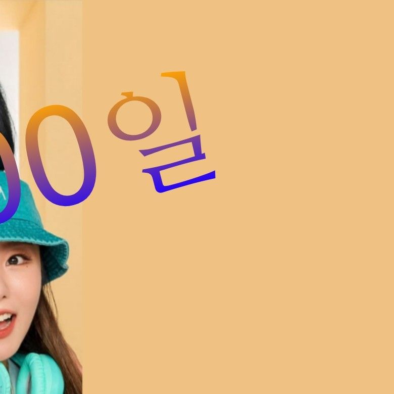 A moment captured by MAMAMOO's fan