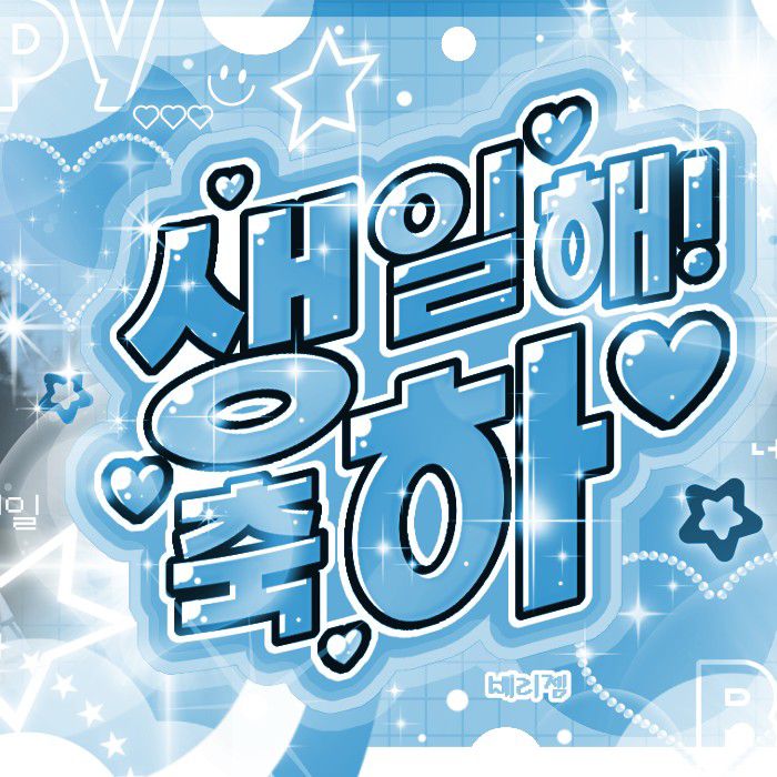 NCT WISH的最新活动照片