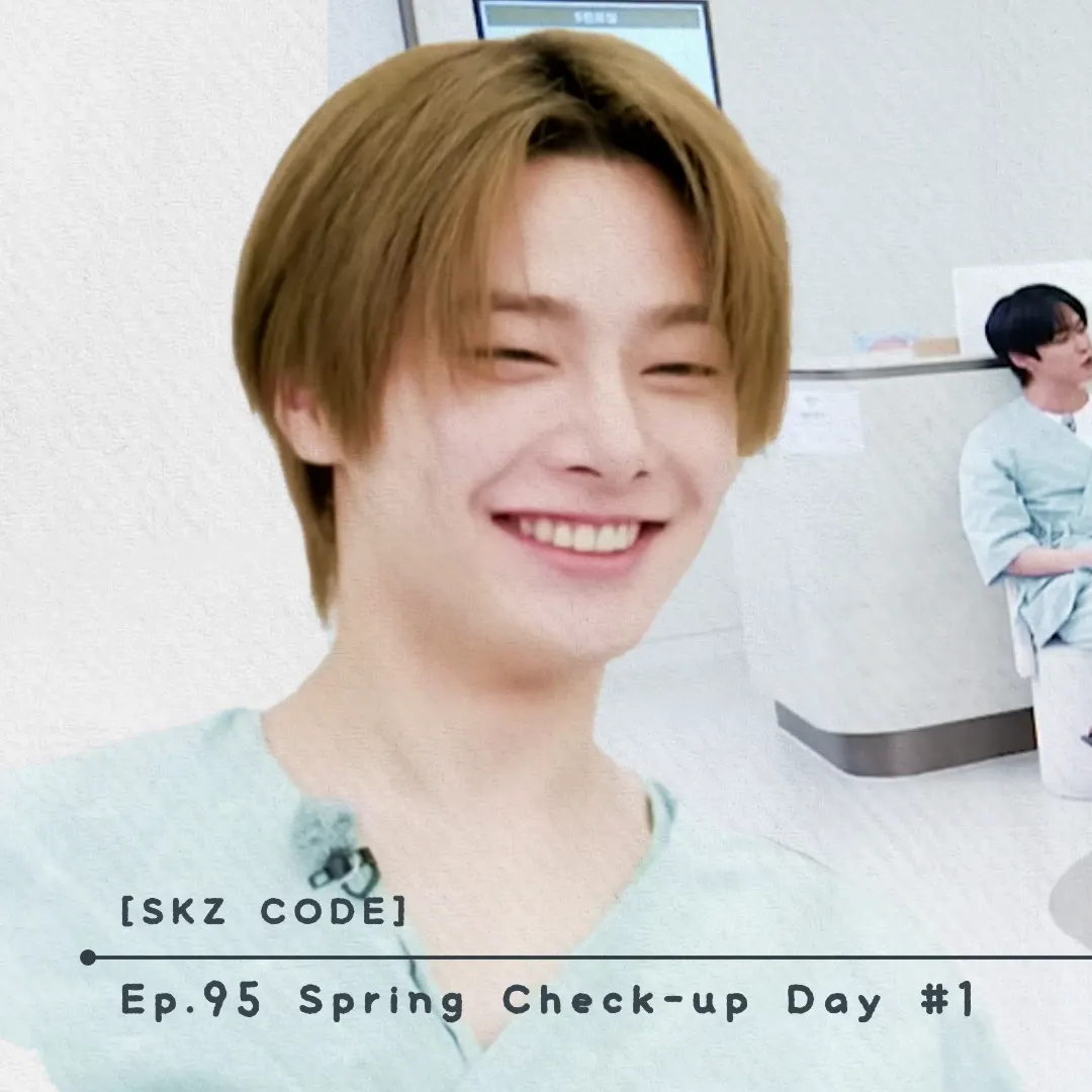 Latest photo of I.N (Stray Kids)