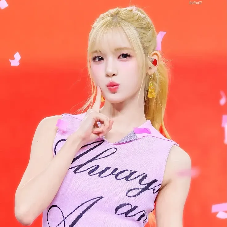 Recent activity shot of Yuha (Hearts2Hearts)