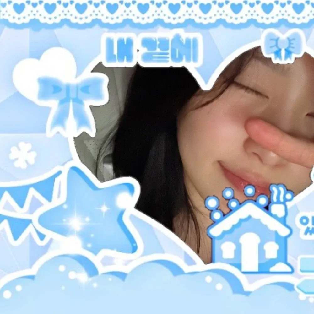 Recent activity shot of Kim Minju