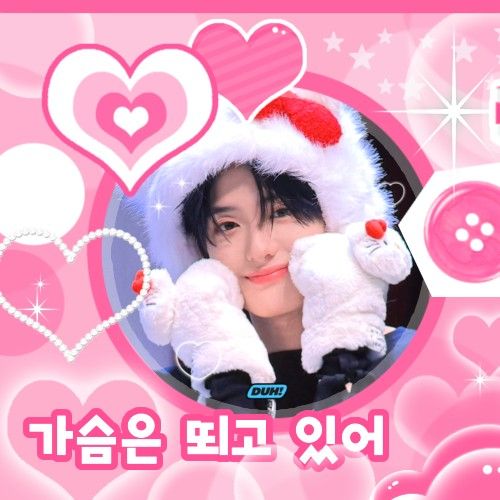 Latest photo of Chung Sanghyeon (ALPHA DRIVE ONE)