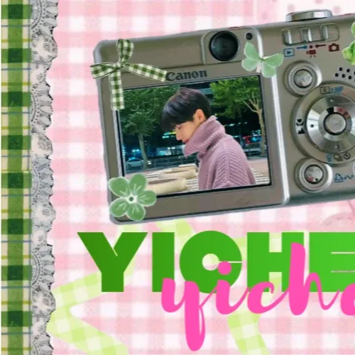 Recent activity shot of Yi Chen (MODYSSEY)