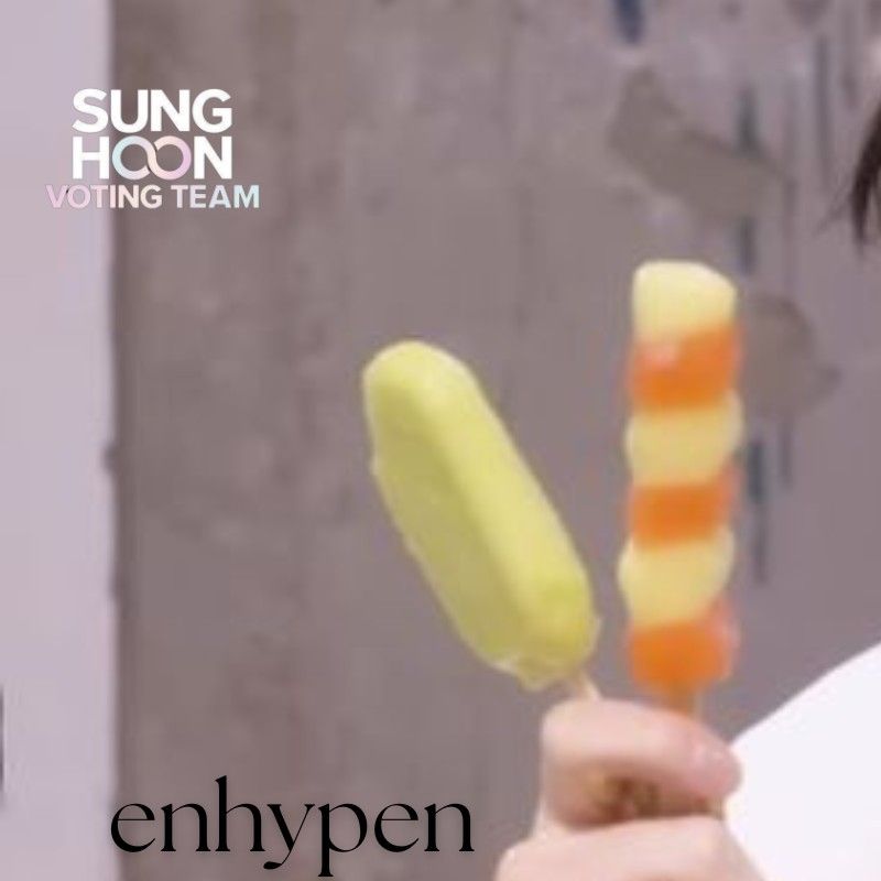 成訓 (ENHYPEN)的幕後花絮