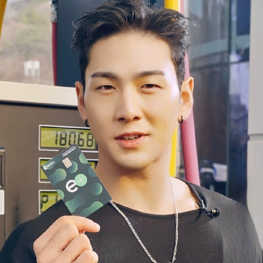 백호 최근 활동샷