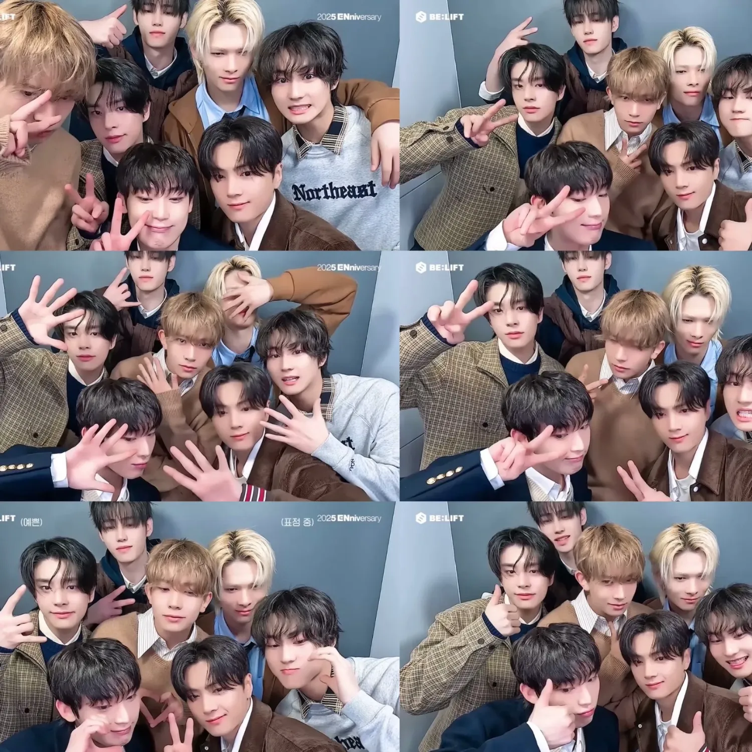 ENHYPEN 팬이 찍은 순간
