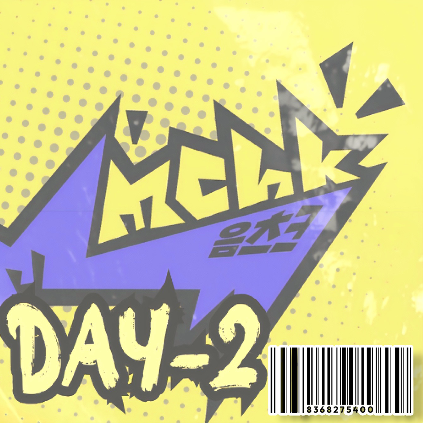 苏建 (NEXZ)的最新照片