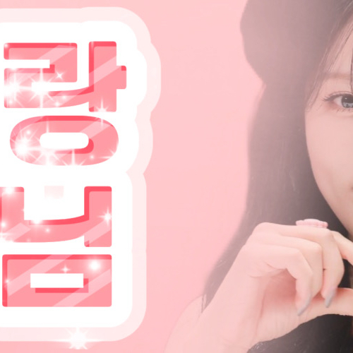 Behind-the-scenes cut of fromis (9)