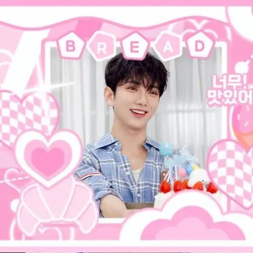 Recent activity shot of Joshua (SEVENTEEN)