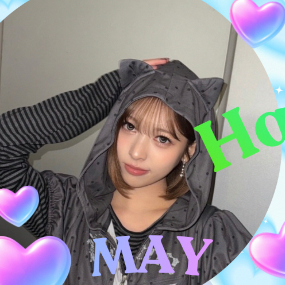 Behind-the-scenes cut of May (RESCENE)