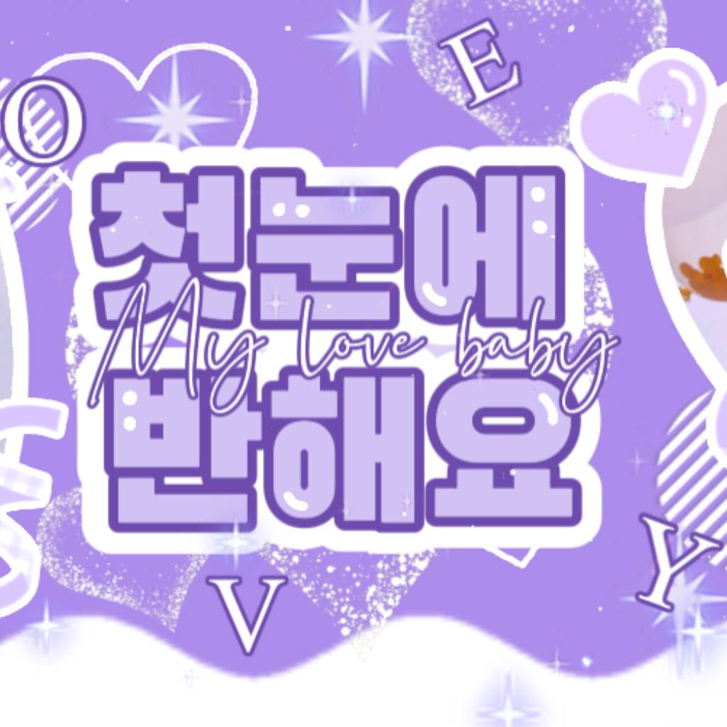 A moment captured by Seungkwan (SEVENTEEN)'s fan