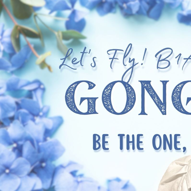 Recent activity shot of Gongchan (B1A4)