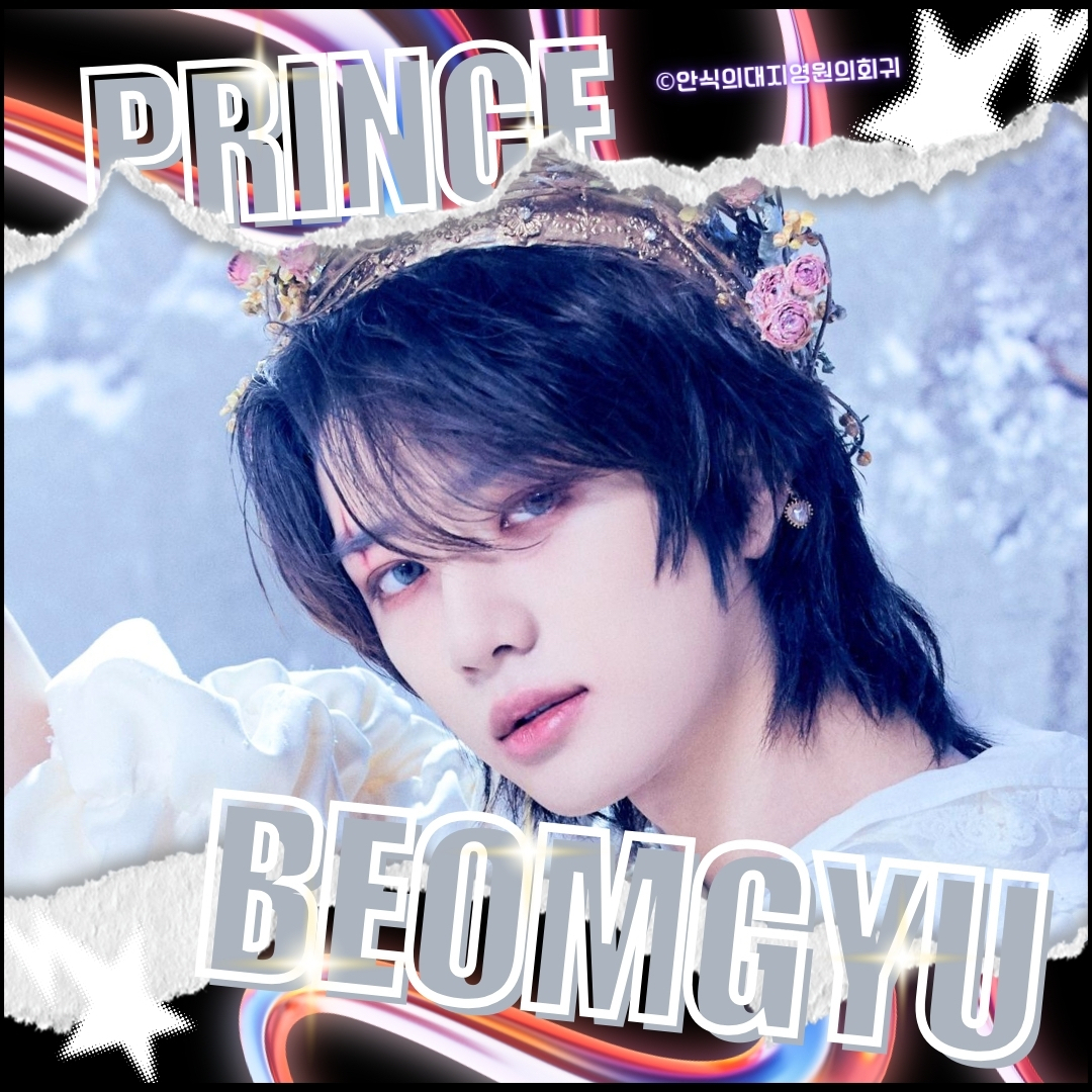 A moment captured by Beomgyu (TOMORROW X TOGETHER)'s fan