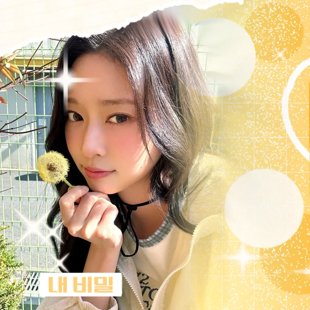 Latest photo of Kim Minju