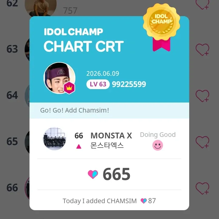 Momen yang diabadikan oleh penggemar Shownu (MONSTA X)