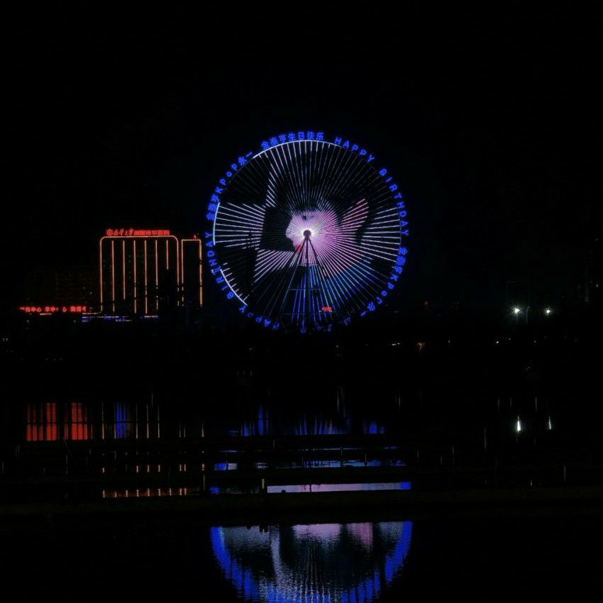 Behind-the-scenes cut of V (BTS)