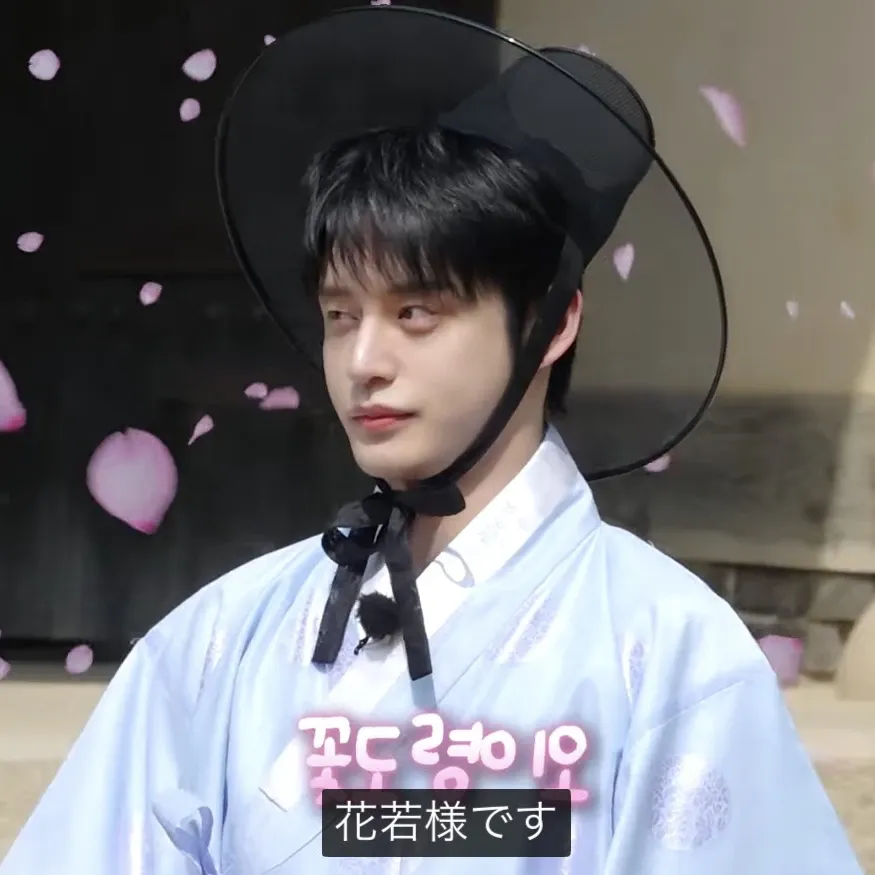 金地雄 (ZEROBASEONE)的最新活動照片