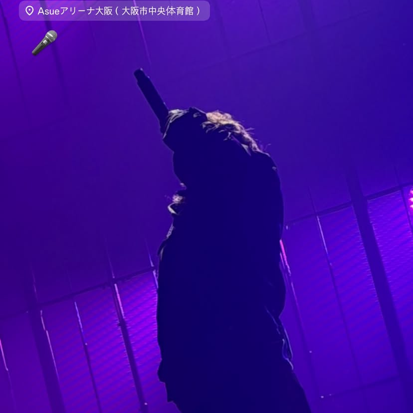 大声 (BIGBANG)的幕后花絮