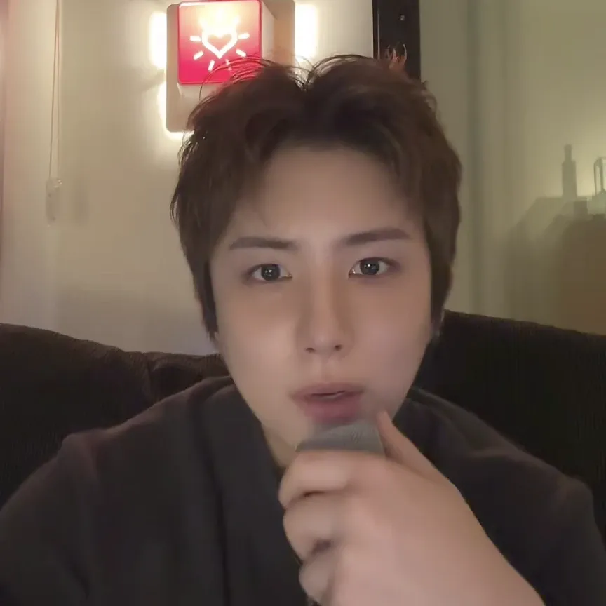 Recent activity shot of Wow (A.C.E)