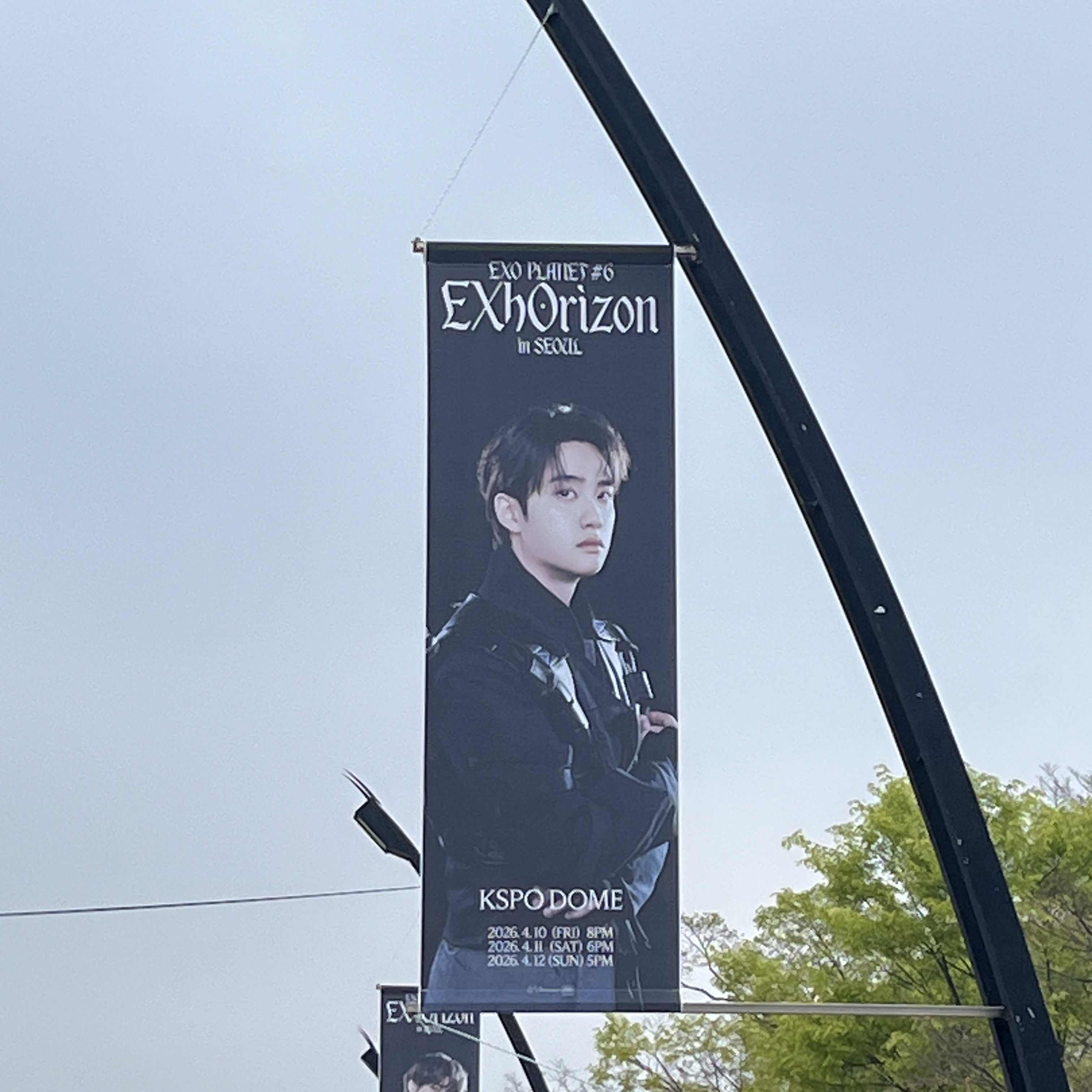 디오 (EXO) 최근 활동샷