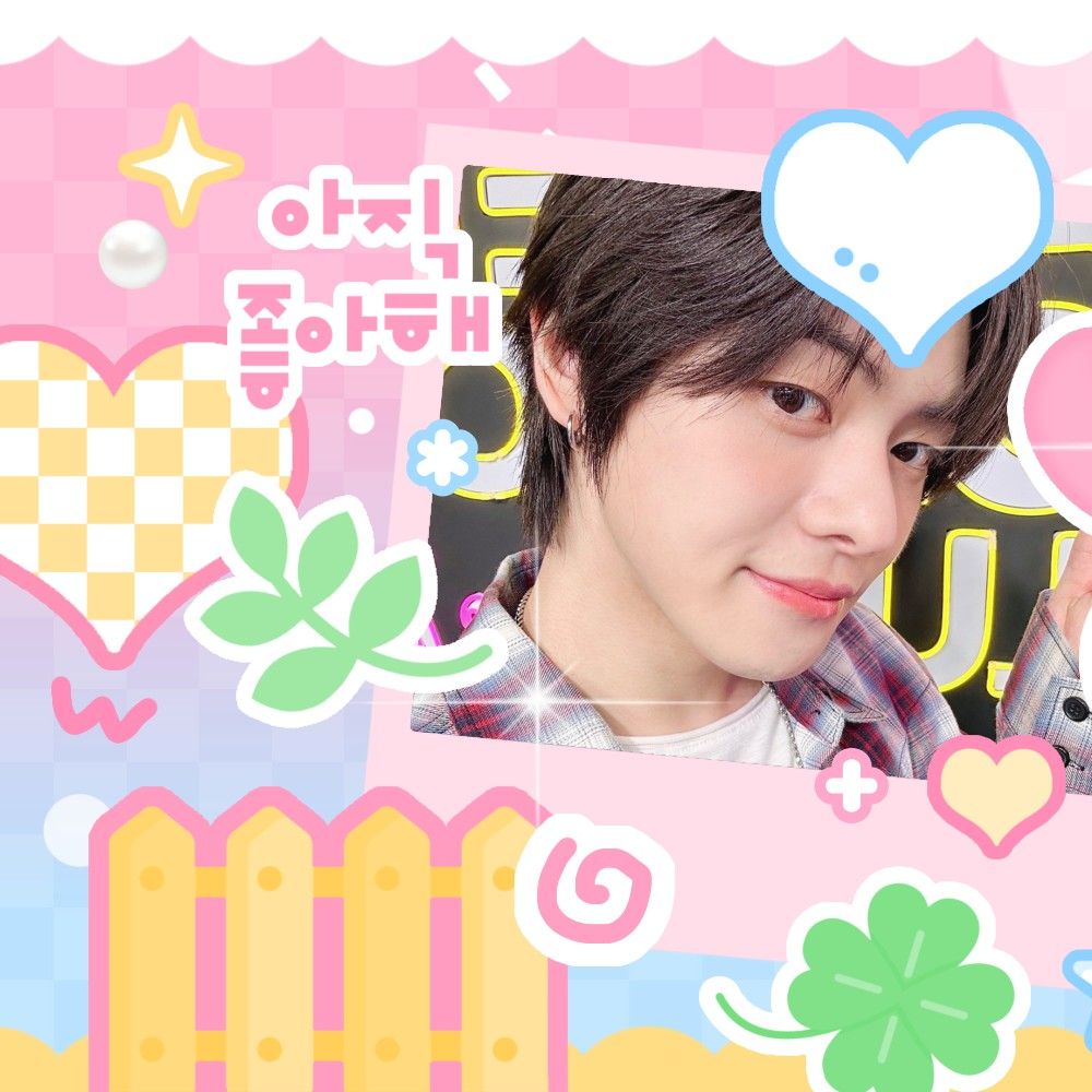 Today's hottest K-pop community feed