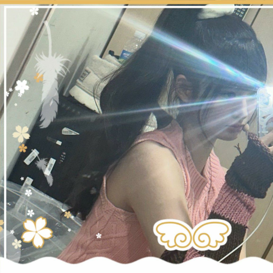 Foto aktivitas terbaru Sullyoon (NMIXX)