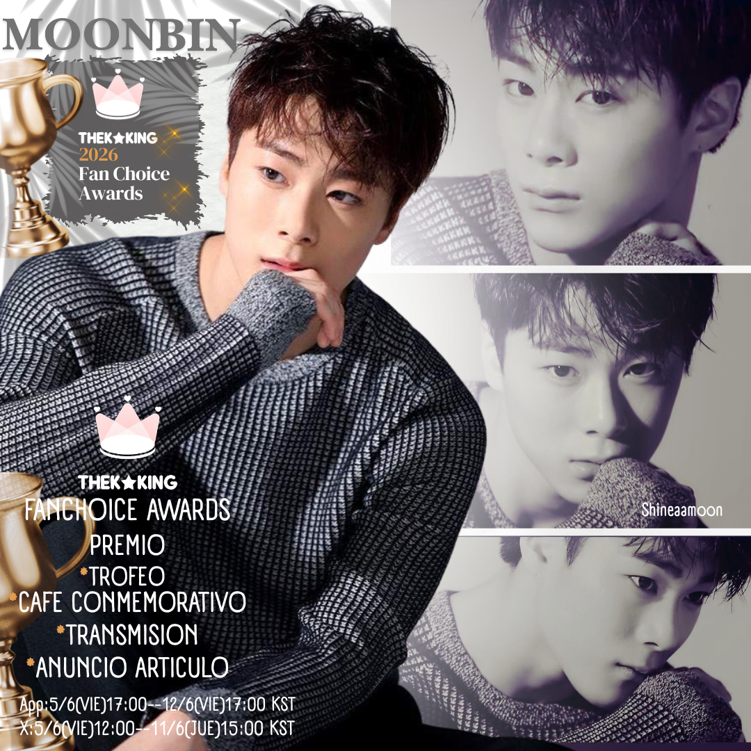 Recent activity shot of Moonbin (ASTRO)